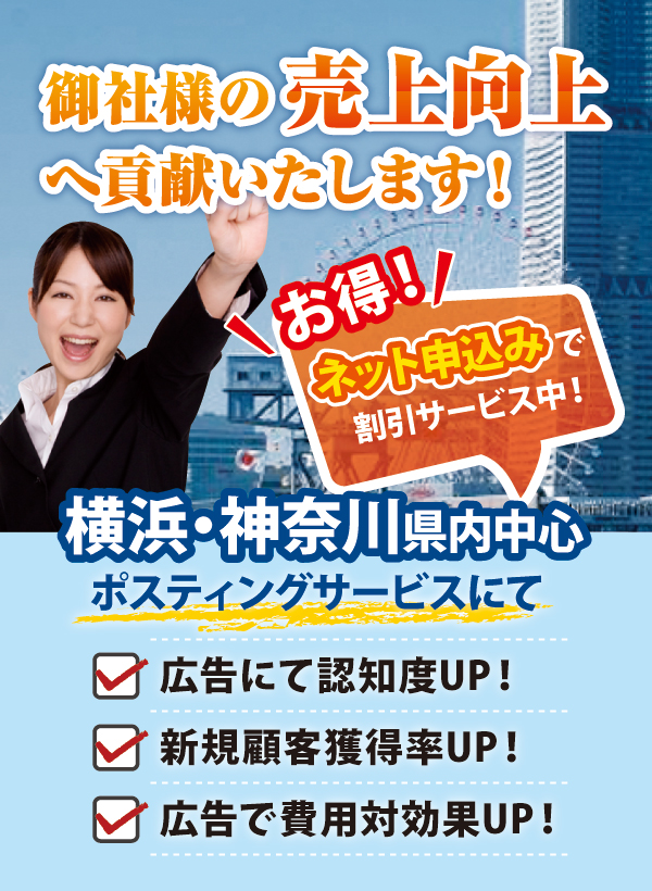 メインイメージ メインイメージ